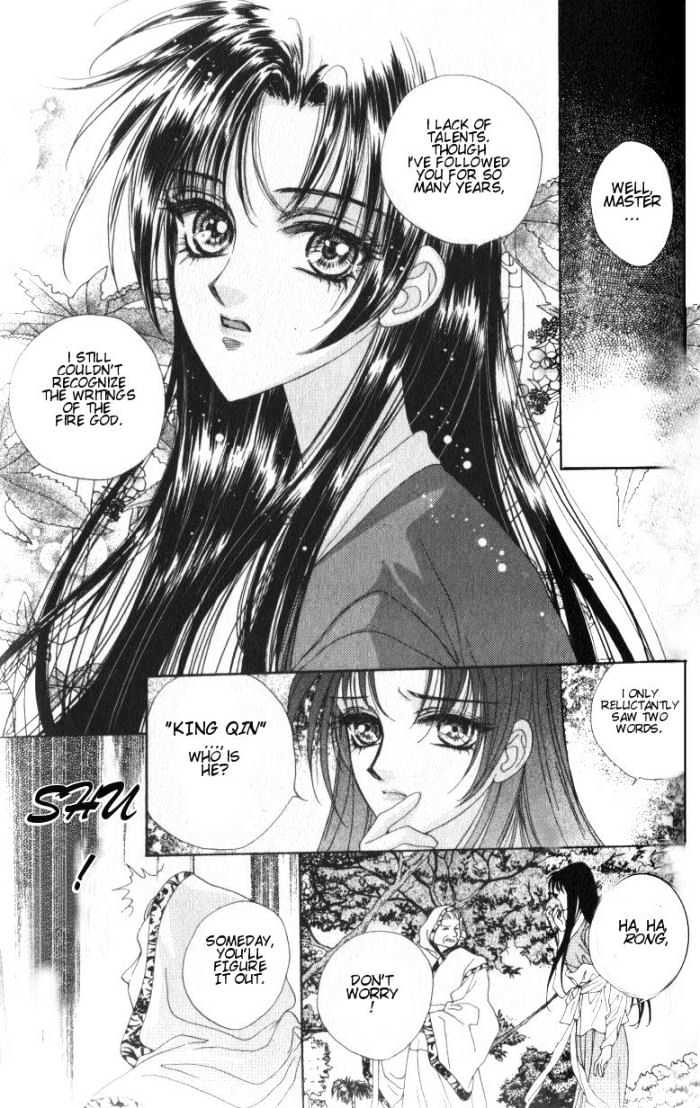 Sui Tang Heroes Chapter 1.1 page 18 - Vol.01 Chapter 1 : A Broken Prophecy