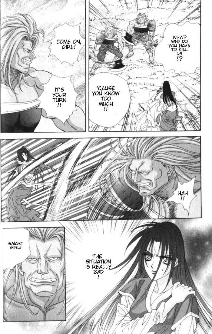 Sui Tang Heroes Chapter 1.1 page 21 - Vol.01 Chapter 1 : A Broken Prophecy