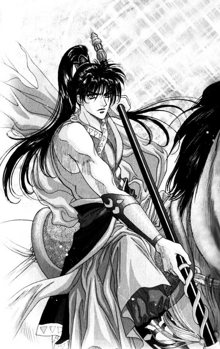 Sui Tang Heroes Chapter 1.1 page 24 - Vol.01 Chapter 1 : A Broken Prophecy
