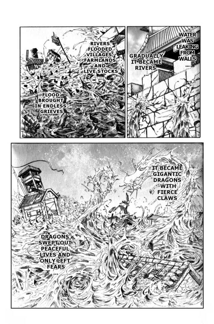 Sui Tang Heroes Chapter 1.1 page 3 - Vol.01 Chapter 1 : A Broken Prophecy