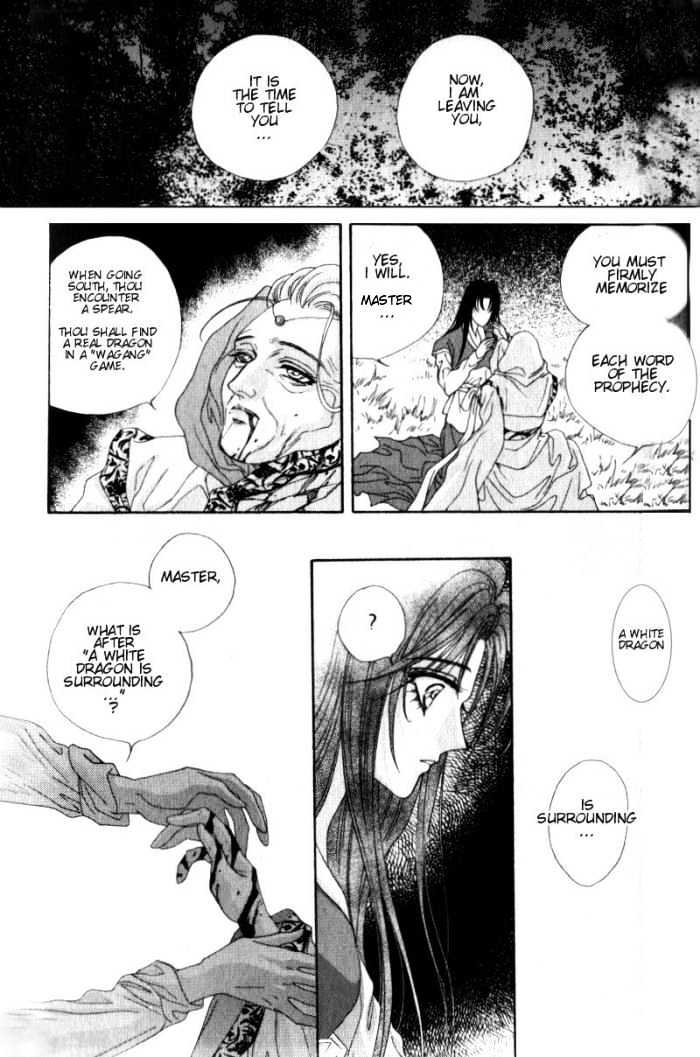 Sui Tang Heroes Chapter 1.1 page 30 - Vol.01 Chapter 1 : A Broken Prophecy