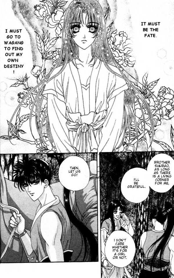 Sui Tang Heroes Chapter 1.2 page 10 - Vol.01 Chapter 2 : A Secret In Deep Woods