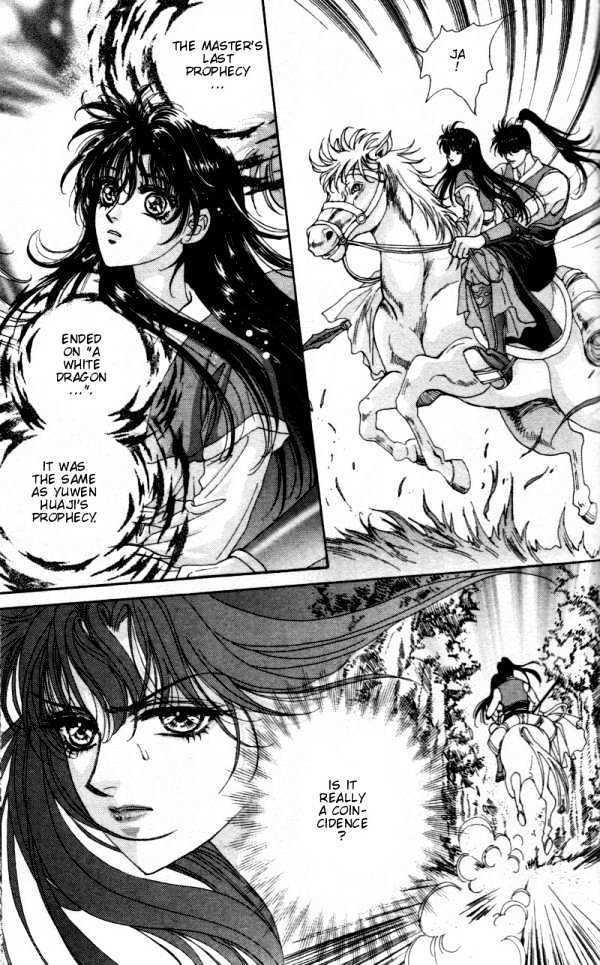 Sui Tang Heroes Chapter 1.2 page 11 - Vol.01 Chapter 2 : A Secret In Deep Woods