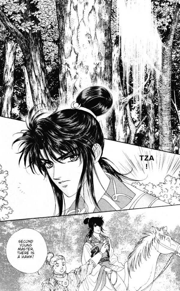 Sui Tang Heroes Chapter 1.2 page 14 - Vol.01 Chapter 2 : A Secret In Deep Woods