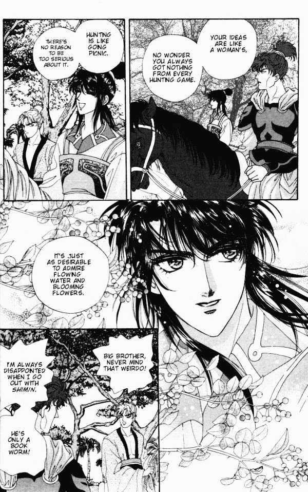 Sui Tang Heroes Chapter 1.2 page 16 - Vol.01 Chapter 2 : A Secret In Deep Woods