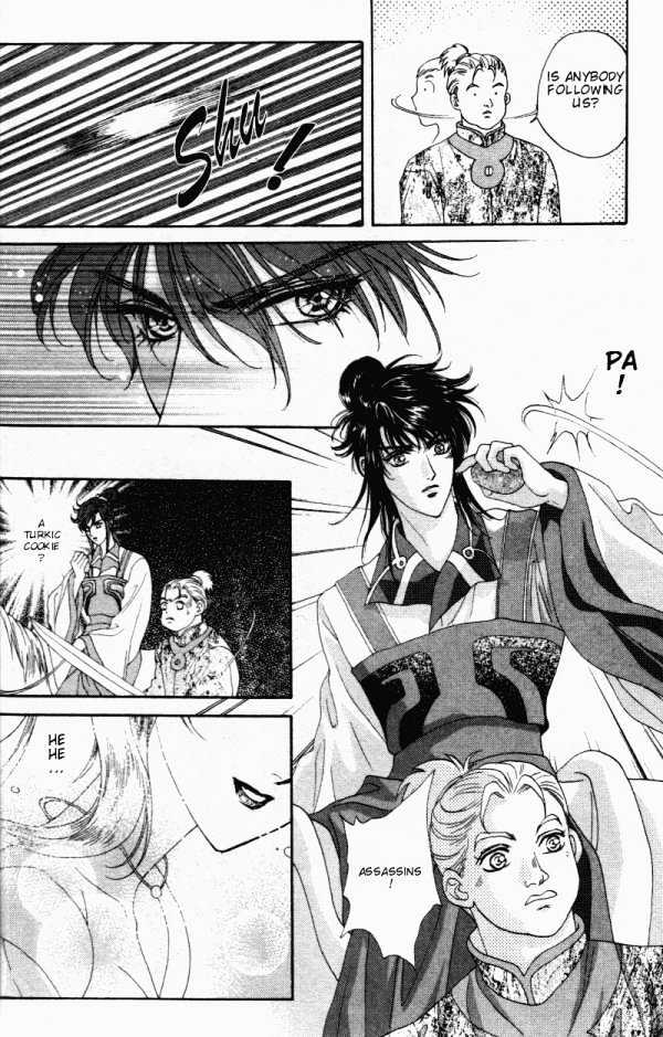 Sui Tang Heroes Chapter 1.2 page 18 - Vol.01 Chapter 2 : A Secret In Deep Woods