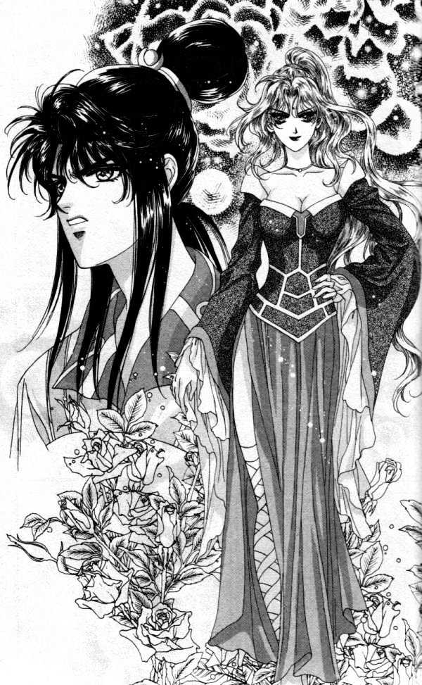 Sui Tang Heroes Chapter 1.2 page 19 - Vol.01 Chapter 2 : A Secret In Deep Woods