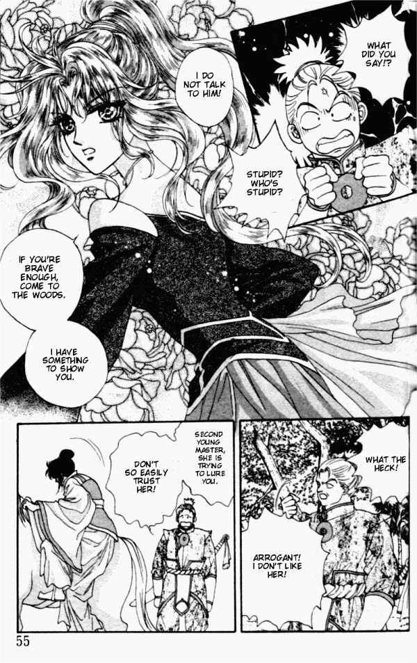 Sui Tang Heroes Chapter 1.2 page 21 - Vol.01 Chapter 2 : A Secret In Deep Woods
