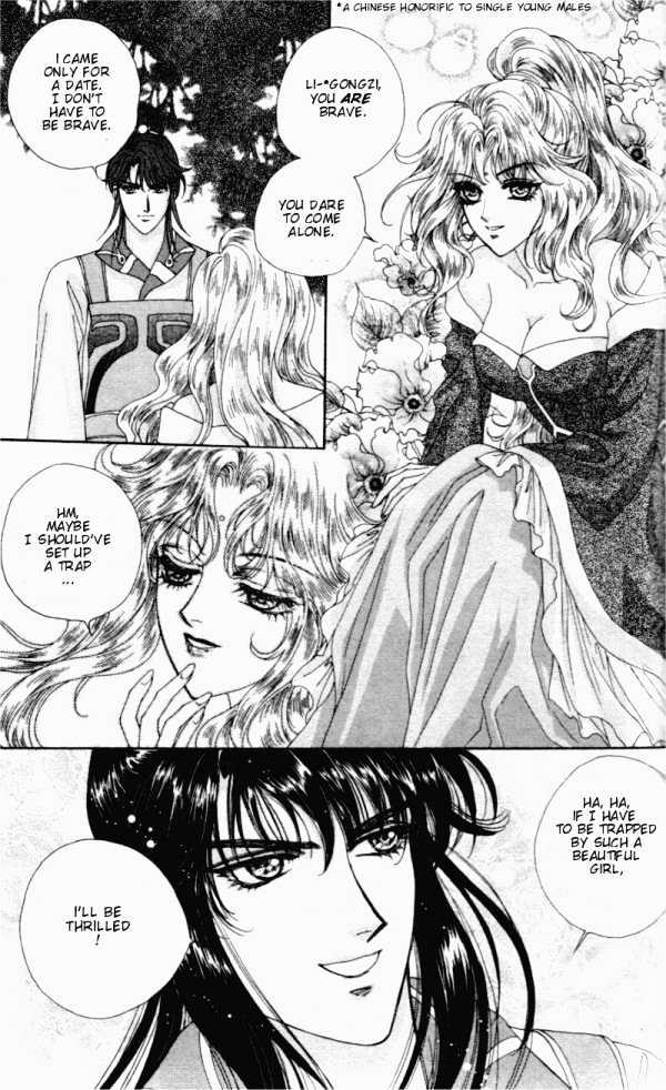 Sui Tang Heroes Chapter 1.2 page 23 - Vol.01 Chapter 2 : A Secret In Deep Woods