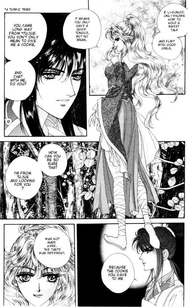 Sui Tang Heroes Chapter 1.2 page 24 - Vol.01 Chapter 2 : A Secret In Deep Woods