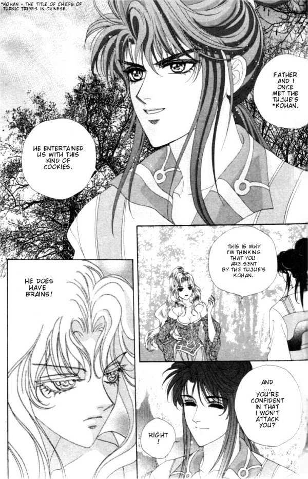 Sui Tang Heroes Chapter 1.2 page 25 - Vol.01 Chapter 2 : A Secret In Deep Woods