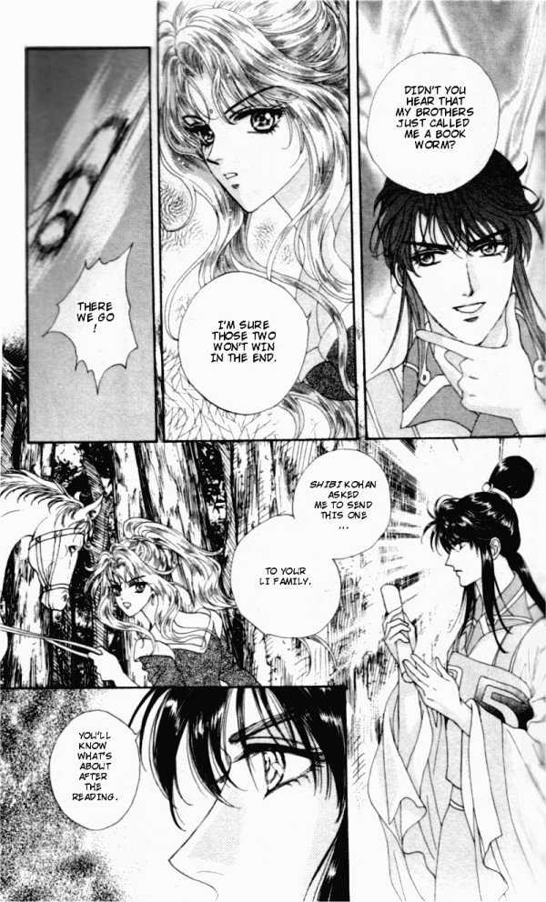 Sui Tang Heroes Chapter 1.2 page 27 - Vol.01 Chapter 2 : A Secret In Deep Woods