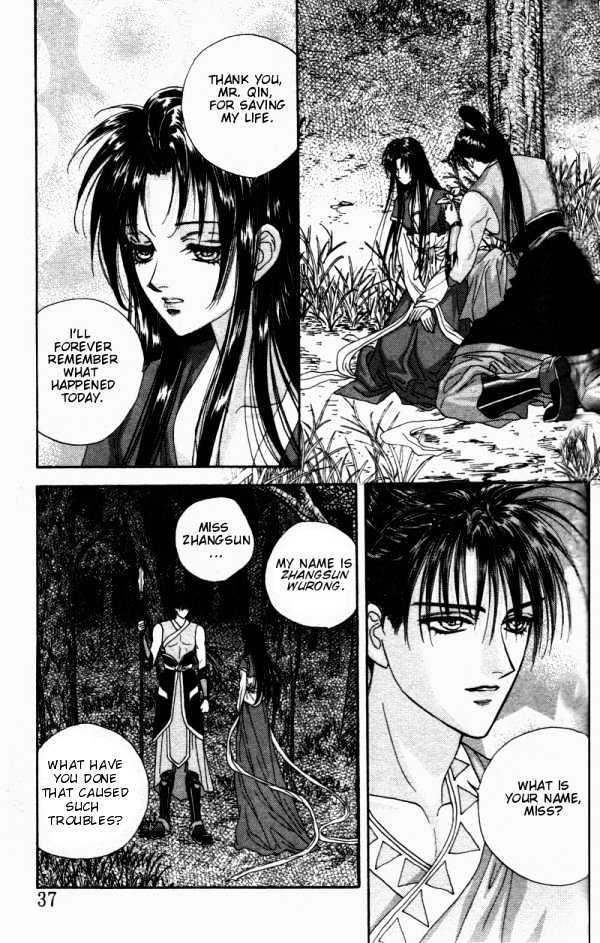 Sui Tang Heroes Chapter 1.2 page 3 - Vol.01 Chapter 2 : A Secret In Deep Woods