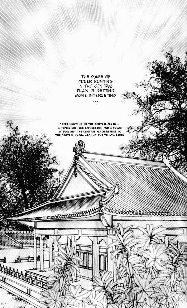Sui Tang Heroes Chapter 1.2 page 31 - Vol.01 Chapter 2 : A Secret In Deep Woods