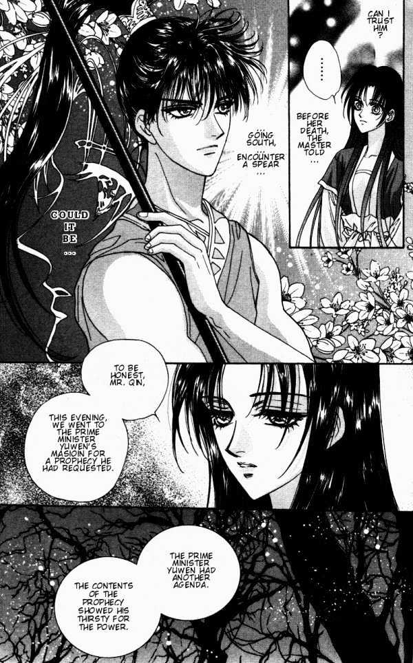 Sui Tang Heroes Chapter 1.2 page 4 - Vol.01 Chapter 2 : A Secret In Deep Woods