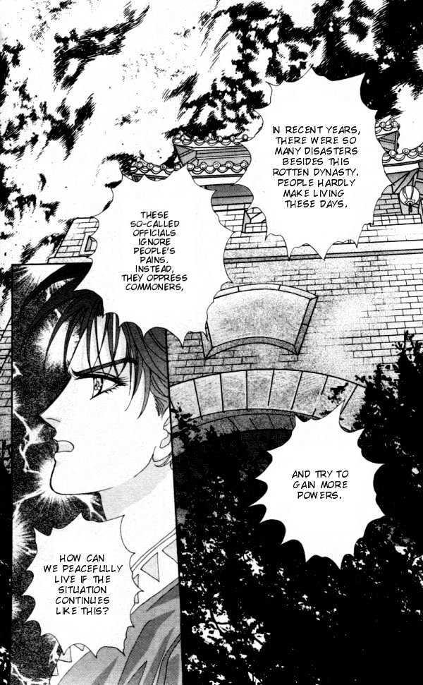 Sui Tang Heroes Chapter 1.2 page 6 - Vol.01 Chapter 2 : A Secret In Deep Woods