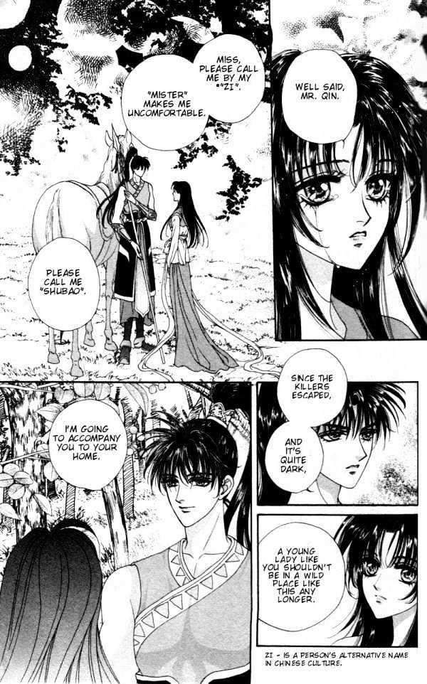 Sui Tang Heroes Chapter 1.2 page 7 - Vol.01 Chapter 2 : A Secret In Deep Woods