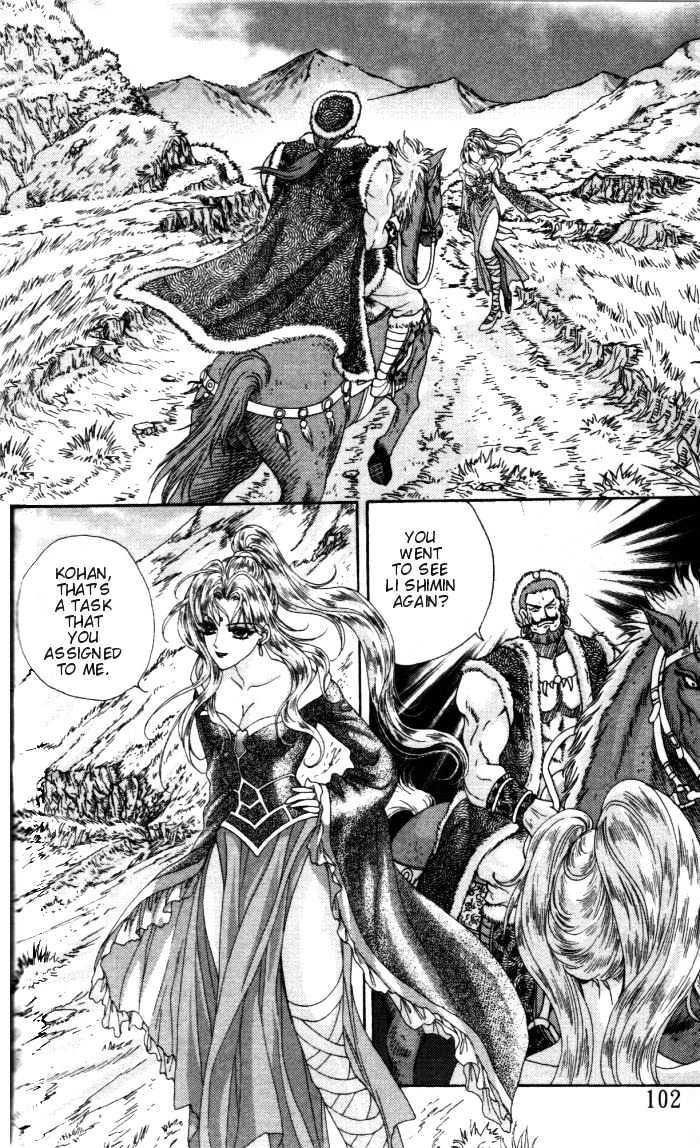 Sui Tang Heroes Chapter 1.4 page 10 - Vol.01 Chapter 4