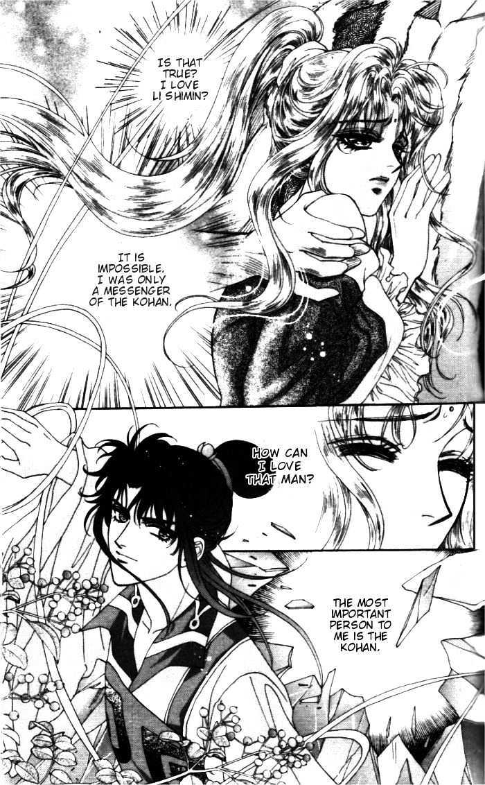 Sui Tang Heroes Chapter 1.4 page 15 - Vol.01 Chapter 4