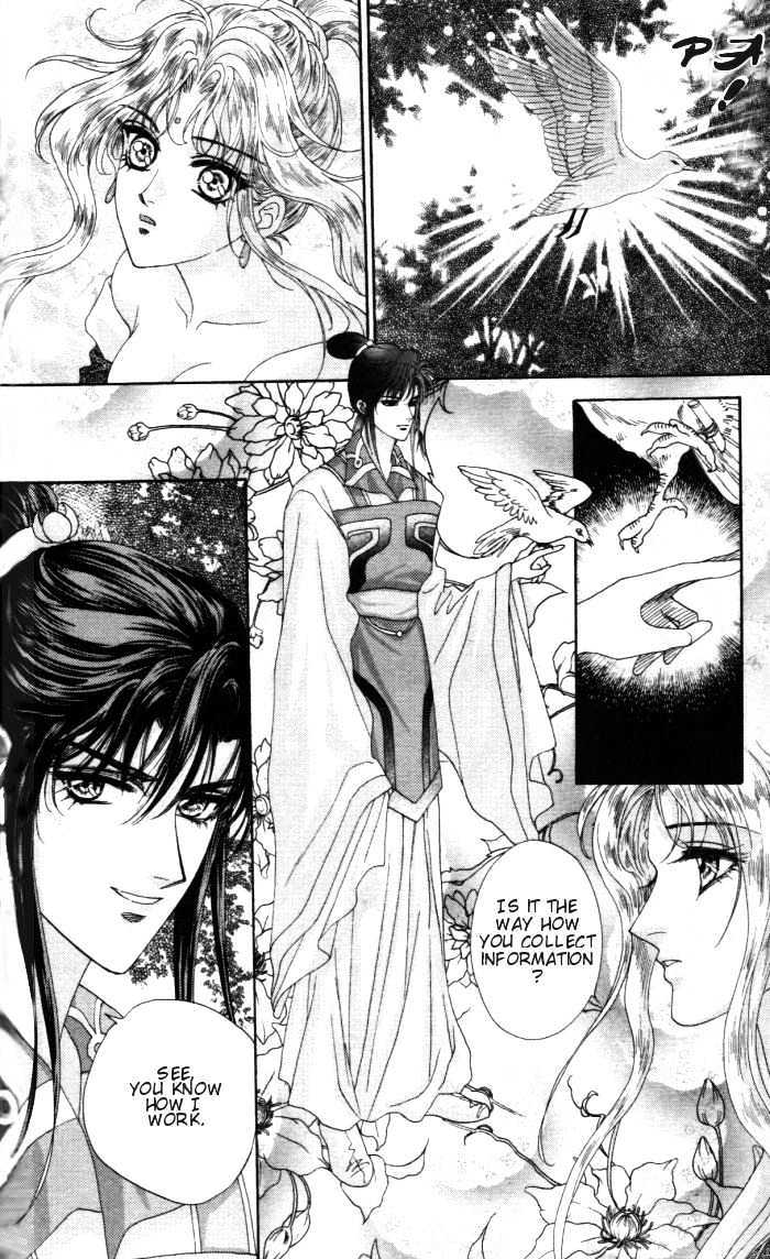 Sui Tang Heroes Chapter 1.4 page 2 - Vol.01 Chapter 4