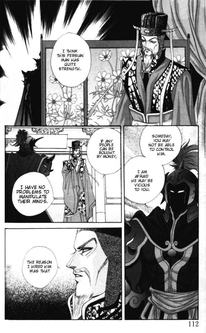 Sui Tang Heroes Chapter 1.4 page 20 - Vol.01 Chapter 4