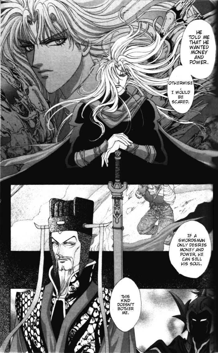 Sui Tang Heroes Chapter 1.4 page 21 - Vol.01 Chapter 4