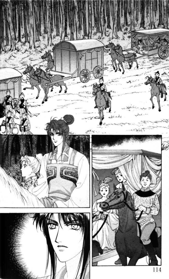 Sui Tang Heroes Chapter 1.4 page 22 - Vol.01 Chapter 4