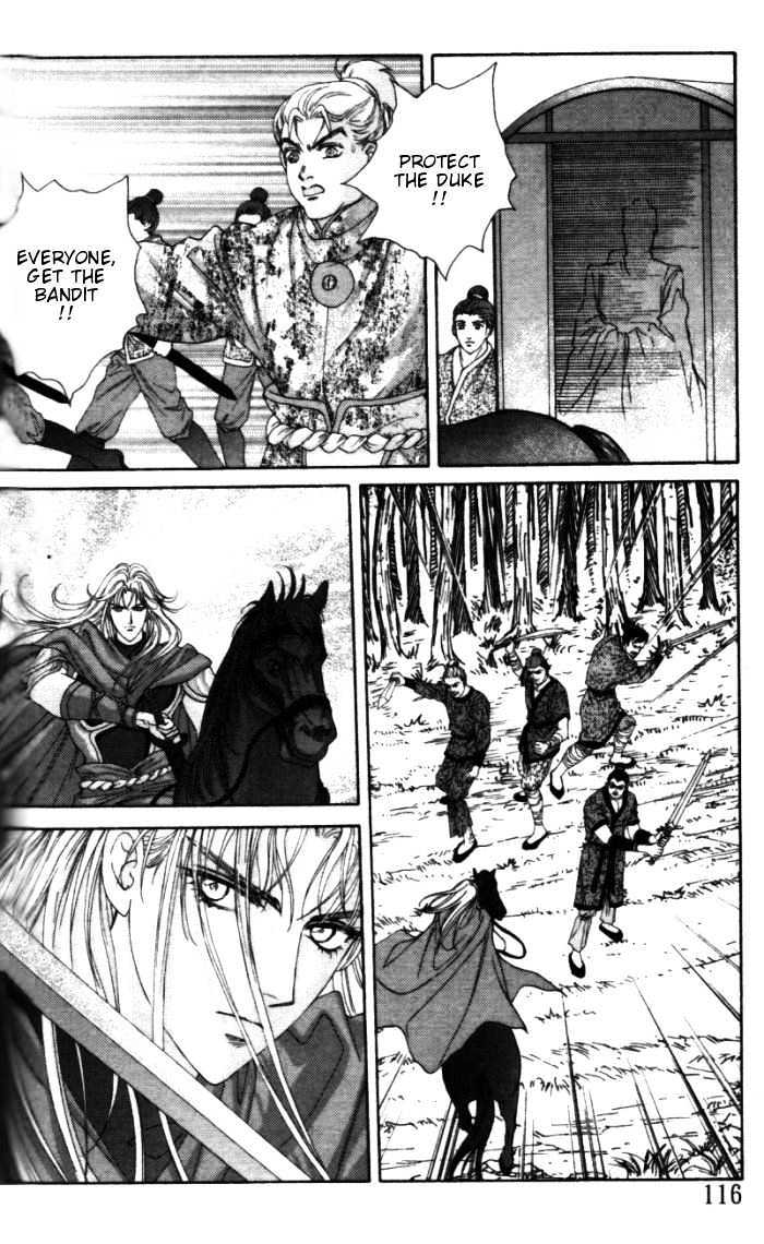 Sui Tang Heroes Chapter 1.4 page 24 - Vol.01 Chapter 4