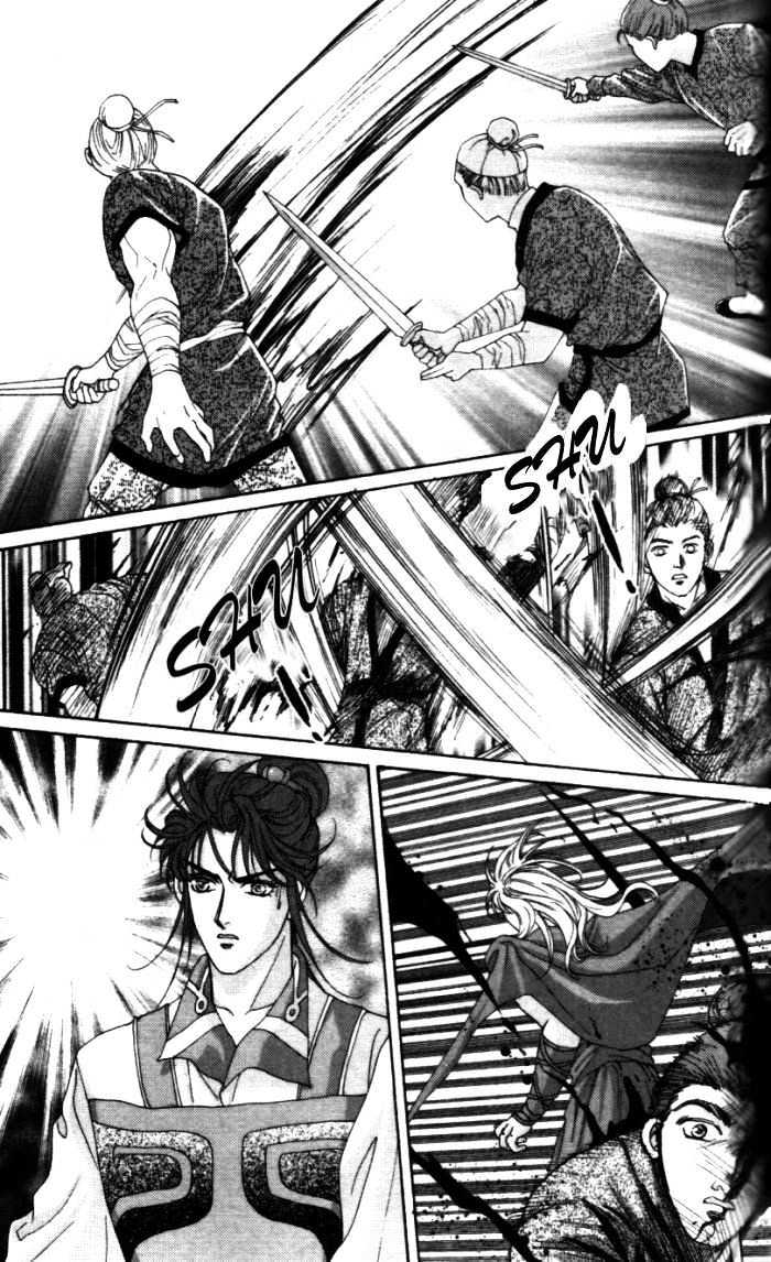 Sui Tang Heroes Chapter 1.4 page 25 - Vol.01 Chapter 4