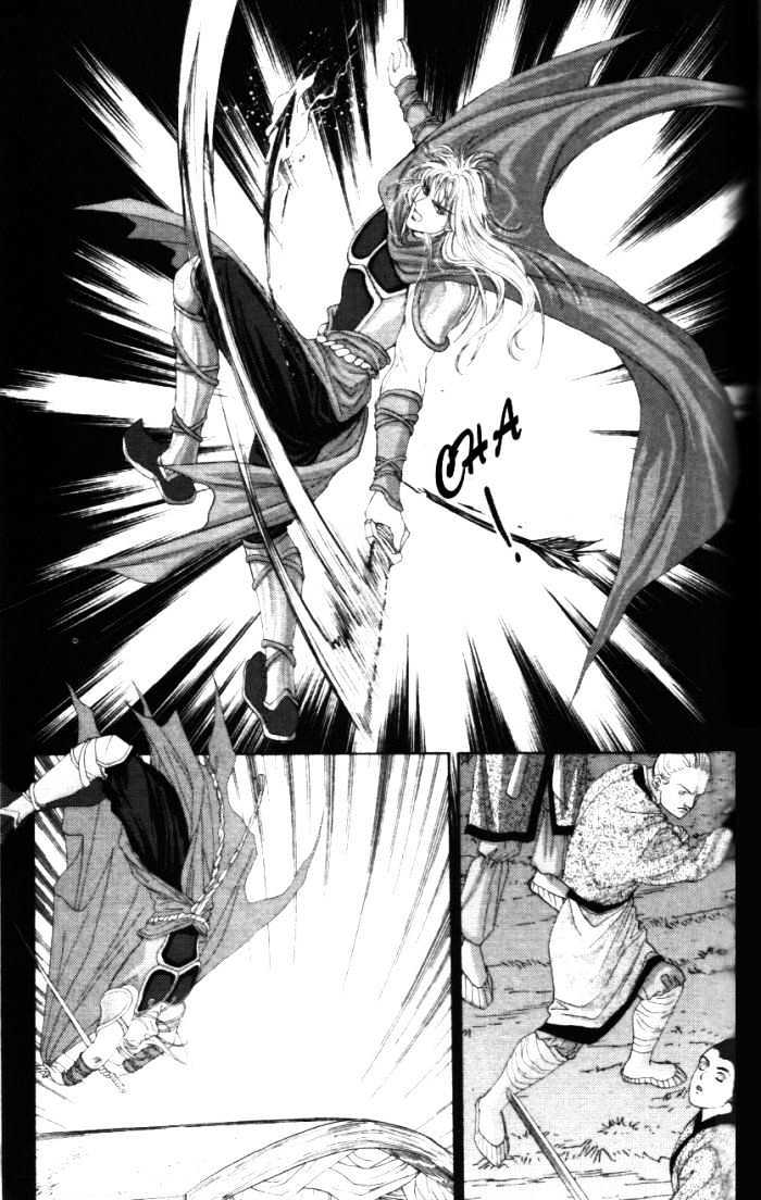 Sui Tang Heroes Chapter 1.4 page 27 - Vol.01 Chapter 4