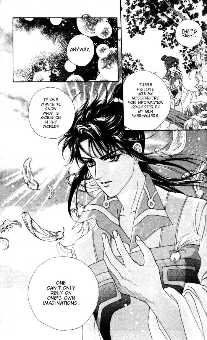 Sui Tang Heroes Chapter 1.4 page 3 - Vol.01 Chapter 4