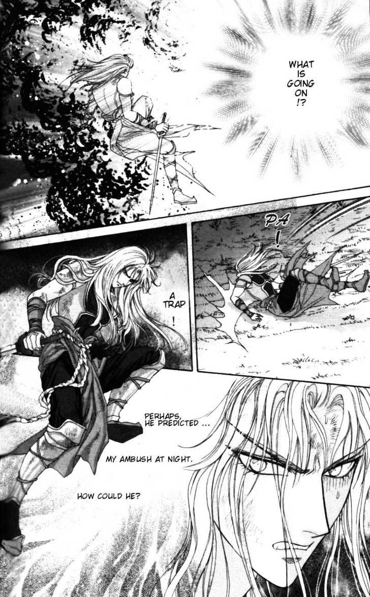 Sui Tang Heroes Chapter 1.4 page 32 - Vol.01 Chapter 4