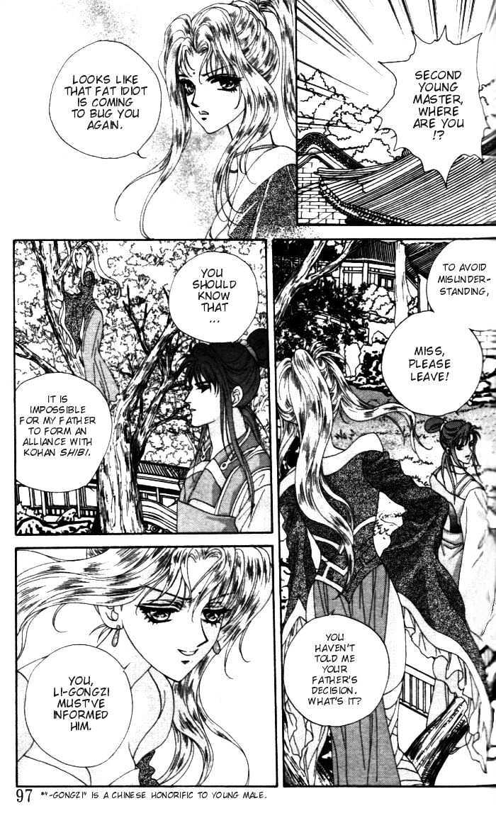 Sui Tang Heroes Chapter 1.4 page 5 - Vol.01 Chapter 4