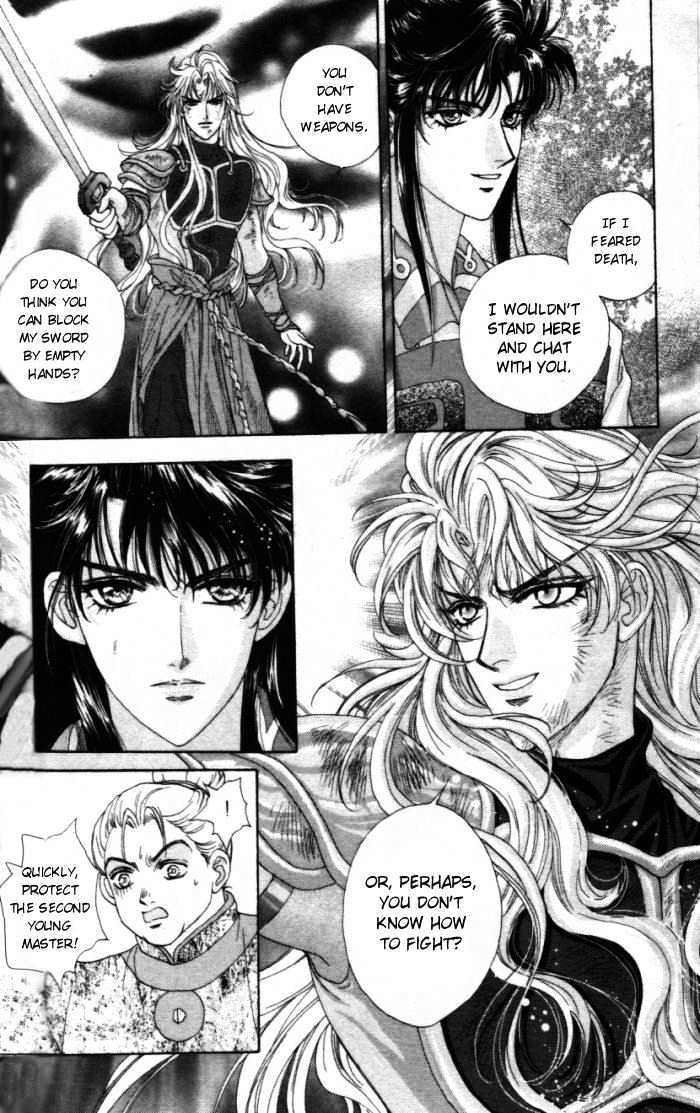 Sui Tang Heroes Chapter 1.5 page 10 - Vol.01 Chapter 5