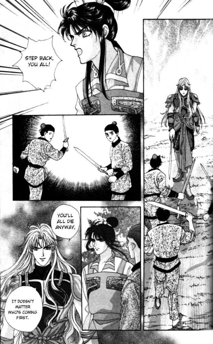 Sui Tang Heroes Chapter 1.5 page 11 - Vol.01 Chapter 5