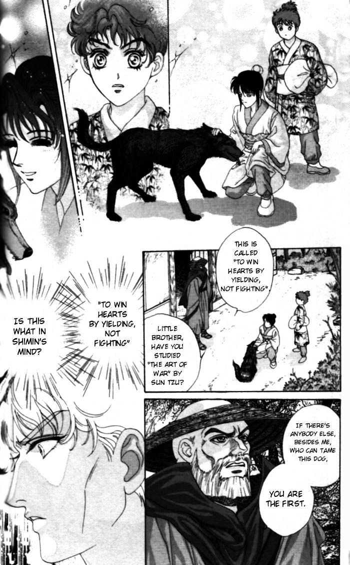 Sui Tang Heroes Chapter 1.5 page 18 - Vol.01 Chapter 5
