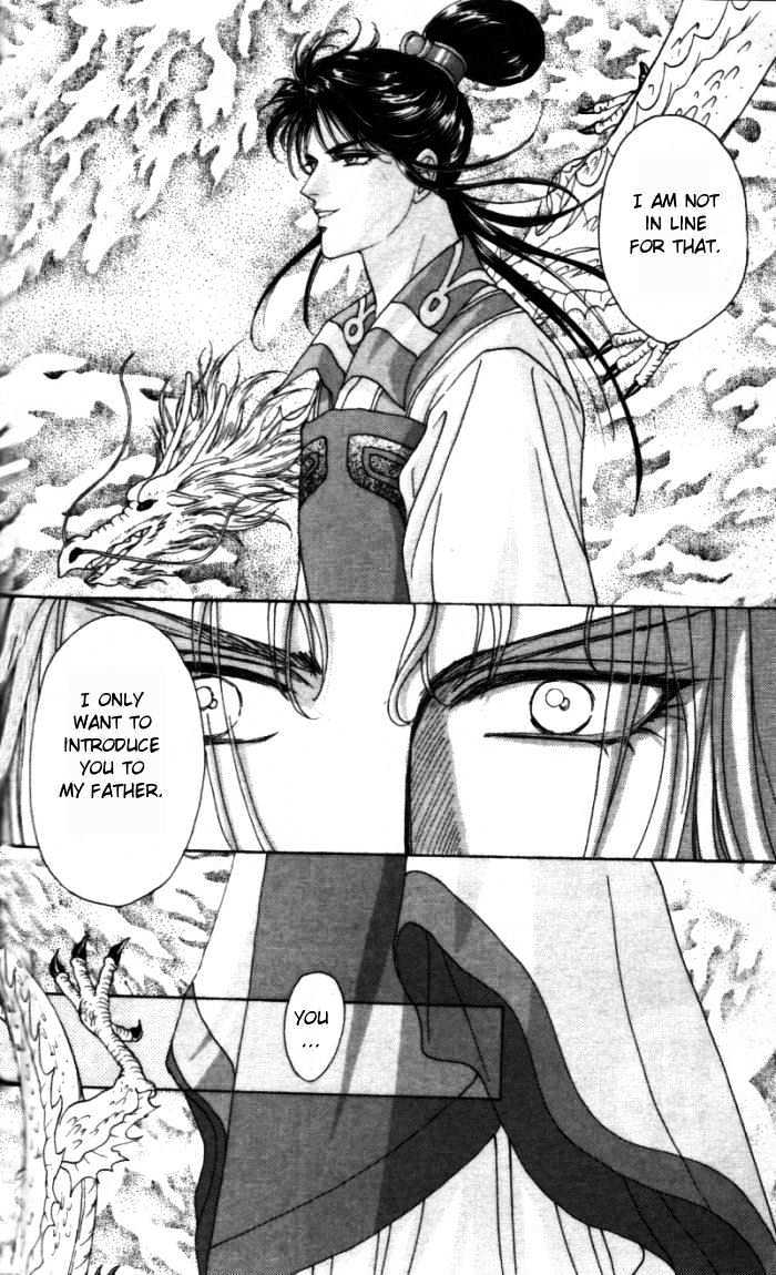 Sui Tang Heroes Chapter 1.5 page 20 - Vol.01 Chapter 5