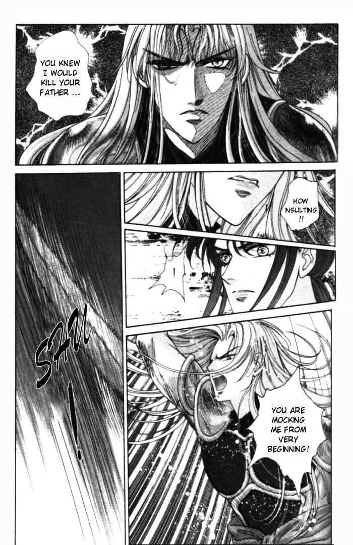 Sui Tang Heroes Chapter 1.5 page 21 - Vol.01 Chapter 5