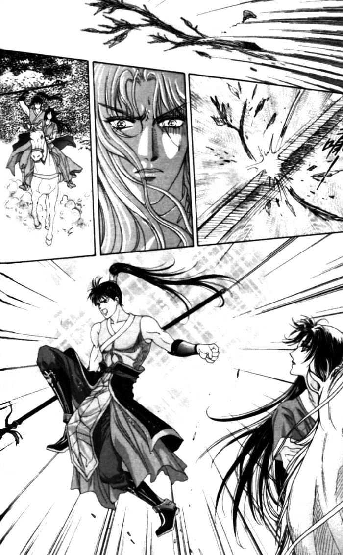 Sui Tang Heroes Chapter 1.5 page 22 - Vol.01 Chapter 5