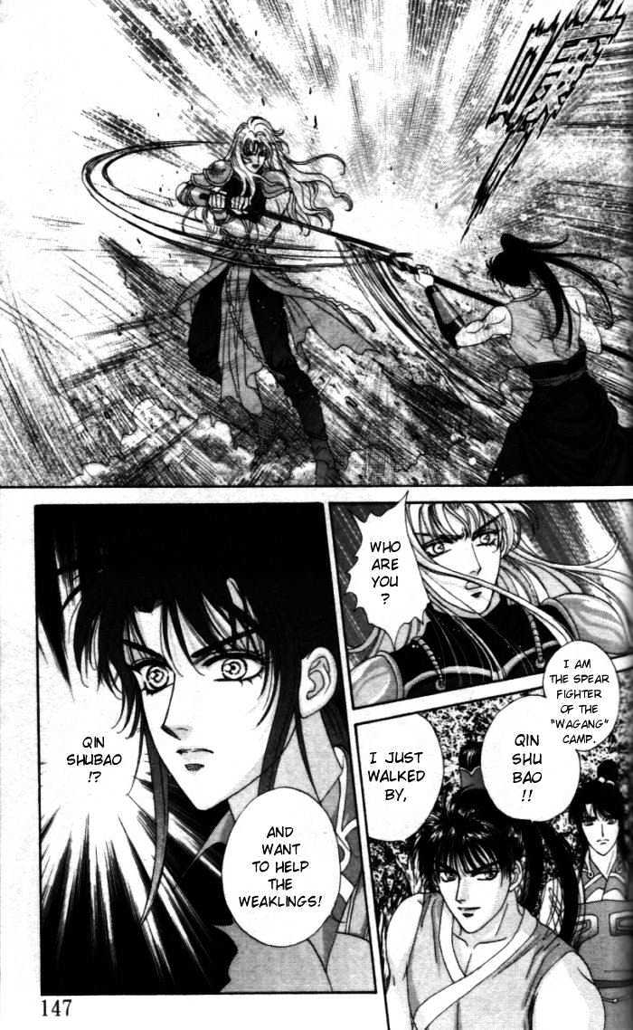 Sui Tang Heroes Chapter 1.5 page 23 - Vol.01 Chapter 5