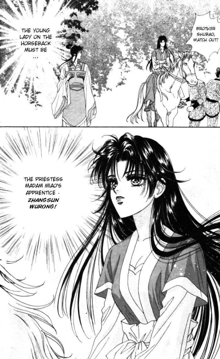 Sui Tang Heroes Chapter 1.5 page 24 - Vol.01 Chapter 5