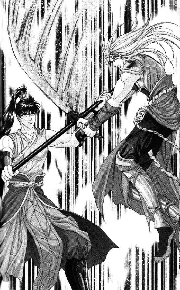 Sui Tang Heroes Chapter 1.5 page 28 - Vol.01 Chapter 5