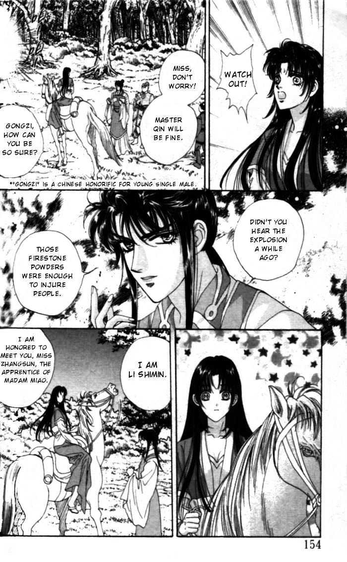 Sui Tang Heroes Chapter 1.5 page 30 - Vol.01 Chapter 5