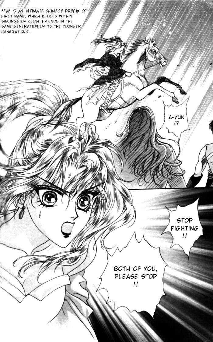 Sui Tang Heroes Chapter 1.5 page 34 - Vol.01 Chapter 5