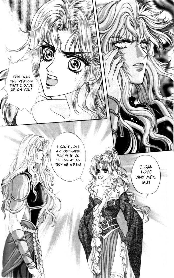 Sui Tang Heroes Chapter 1.5 page 38 - Vol.01 Chapter 5