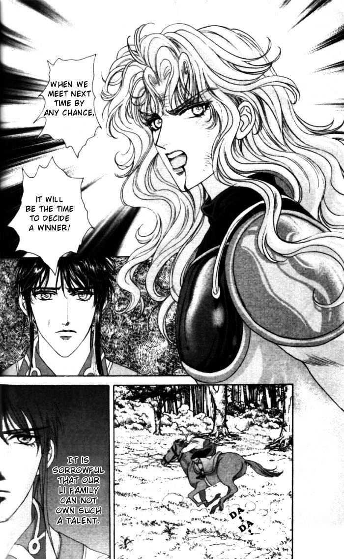 Sui Tang Heroes Chapter 1.5 page 40 - Vol.01 Chapter 5