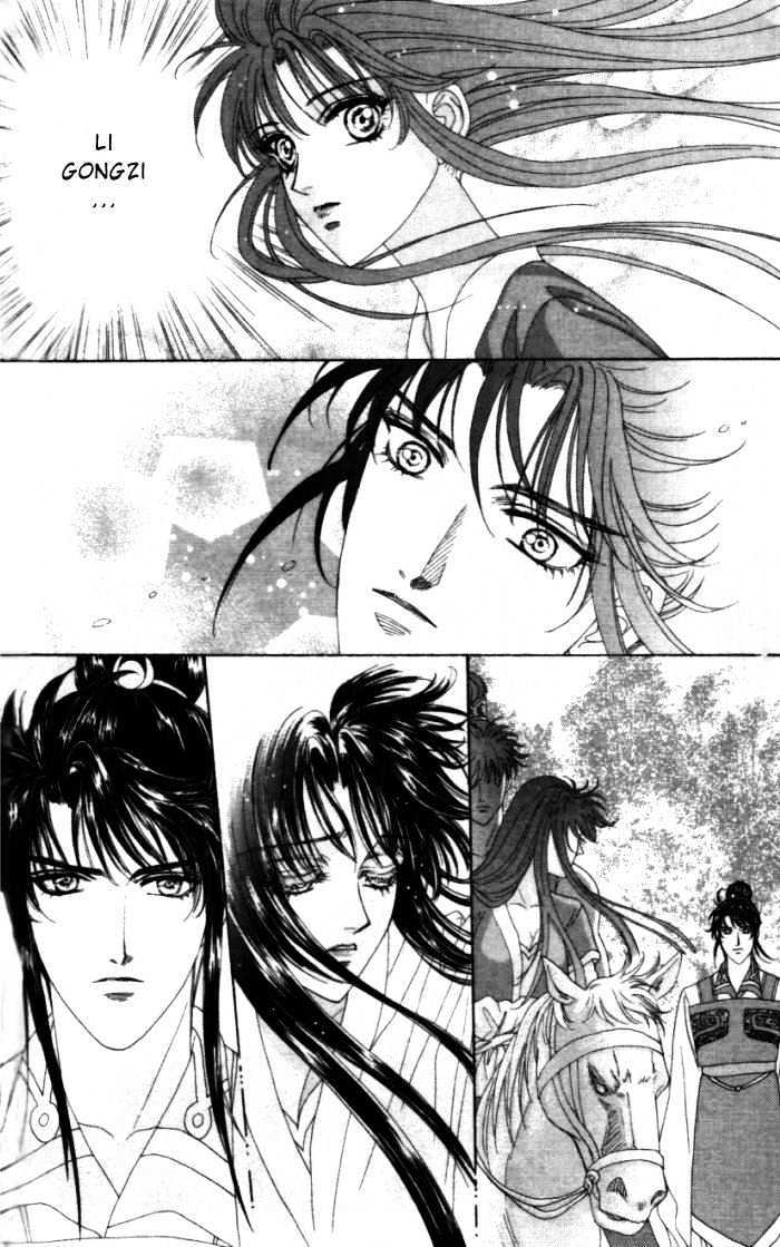 Sui Tang Heroes Chapter 1.5 page 44 - Vol.01 Chapter 5