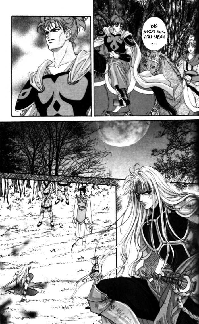 Sui Tang Heroes Chapter 1.5 page 7 - Vol.01 Chapter 5