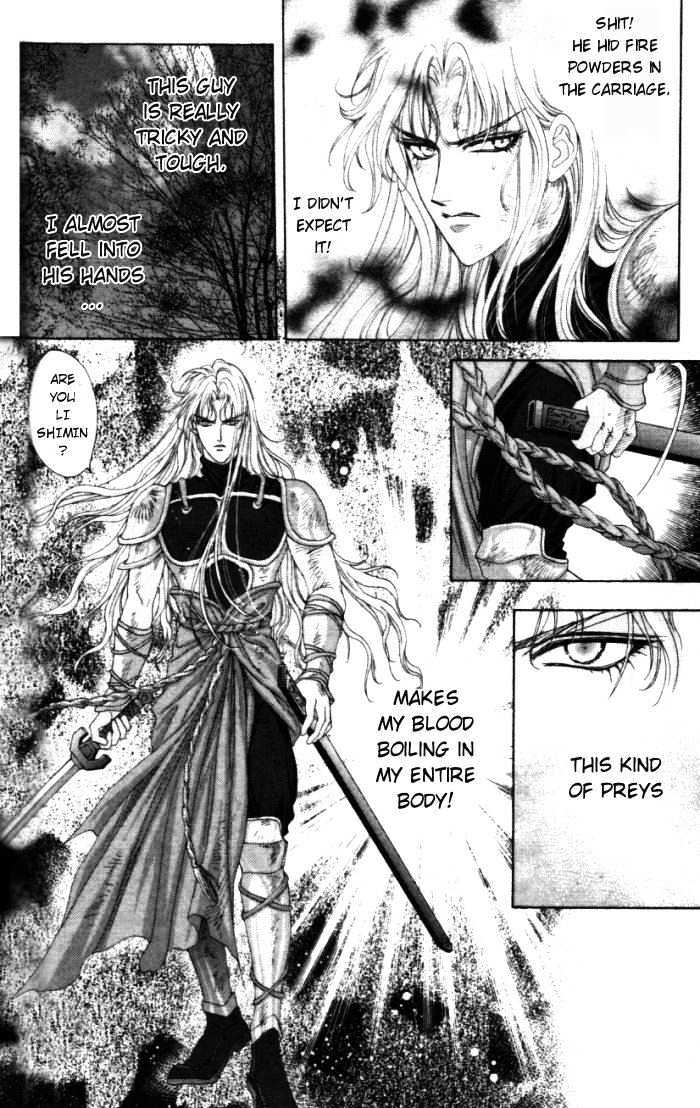 Sui Tang Heroes Chapter 1.5 page 8 - Vol.01 Chapter 5