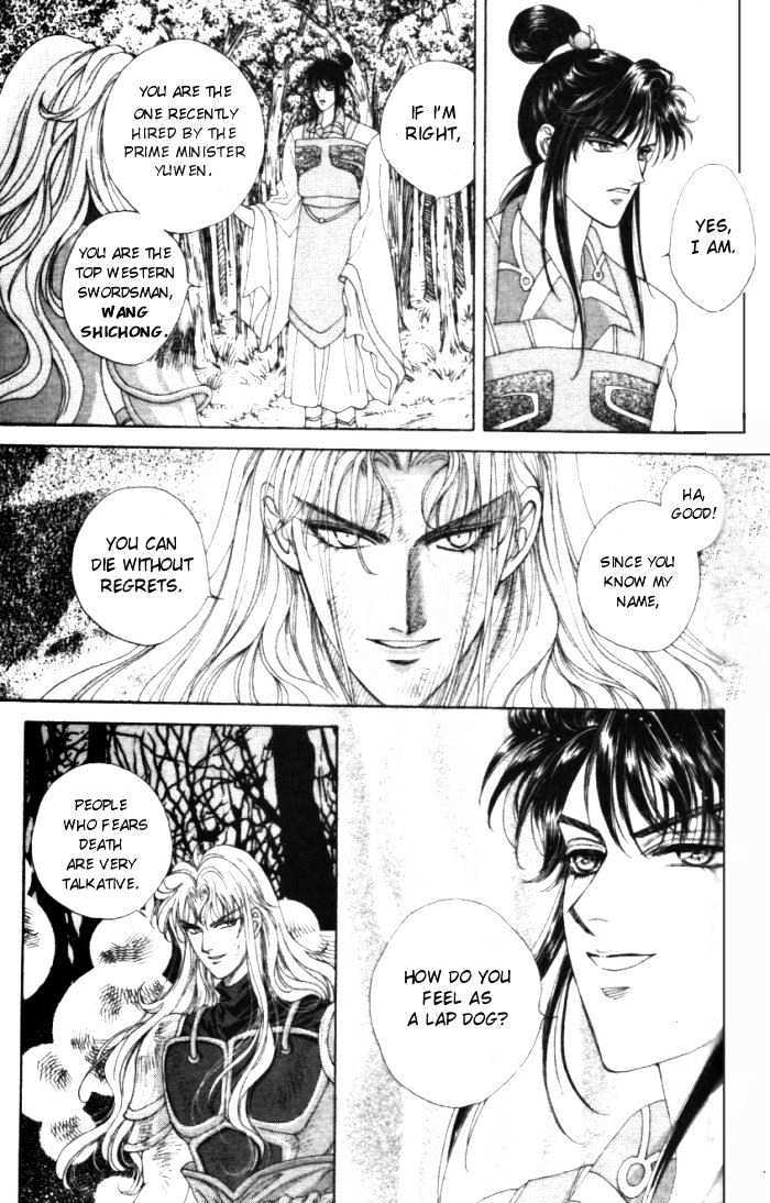 Sui Tang Heroes Chapter 1.5 page 9 - Vol.01 Chapter 5